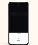 涂鸦智能无线遥控开关免电池家用远距离防水微型定时控制随意贴