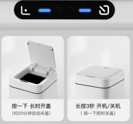 智能感应垃圾桶家用新款高颜值客厅卧室厨房厕所大号卡通创意收纳