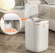 无接触智能感应垃圾桶厨房客厅大容量自动垃圾桶厕所感应垃圾桶